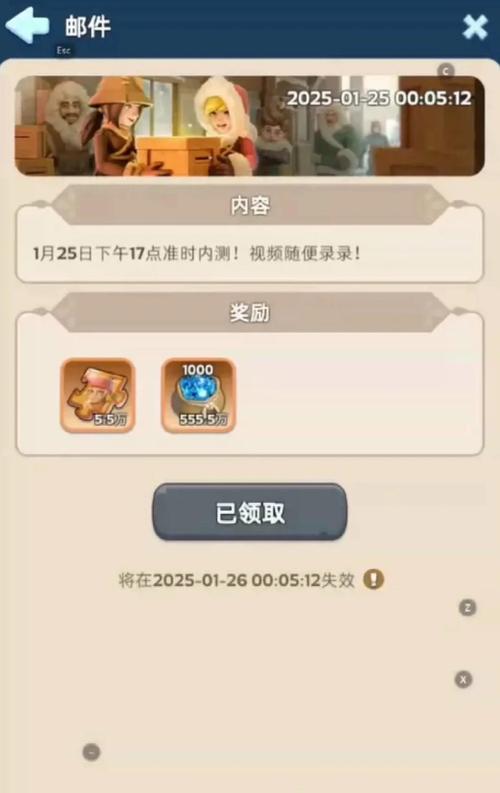 好玩游戏推荐：东区V0.5.2下载地址及玩法攻略