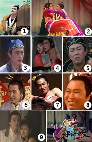 神医西门庆游戏更新了!获取最新地址,立即畅玩!