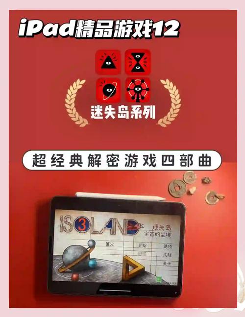 迷失的季节官方网站:游戏攻略及通关技巧指南