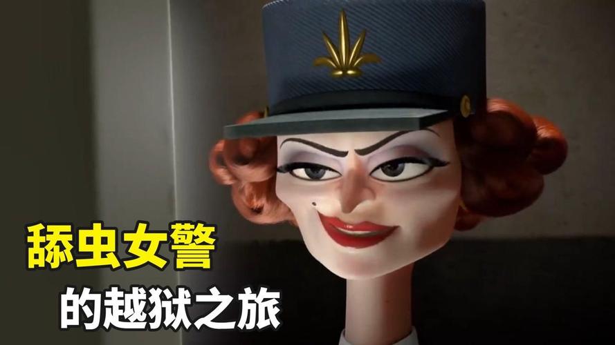 虫之监狱最新版本下载:PC+安卓都能玩!