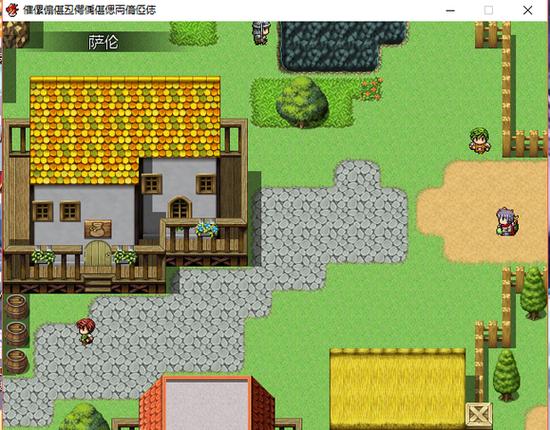 一个最好不要兑现的承诺汉化版更新:新增剧情及BUG修复说明