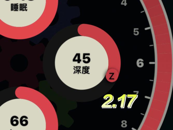 下载催眠大师安卓版:摆脱焦虑,拥有优质睡眠