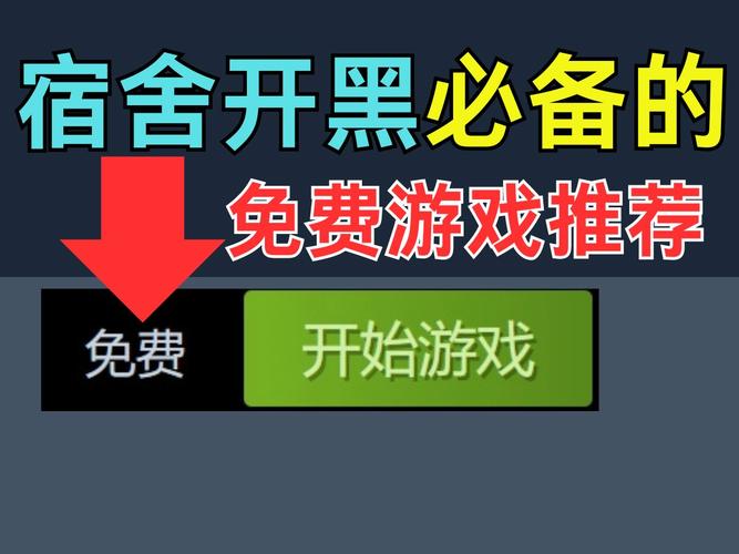 最新室友1.3官方正式版下载:简单易上手的游戏