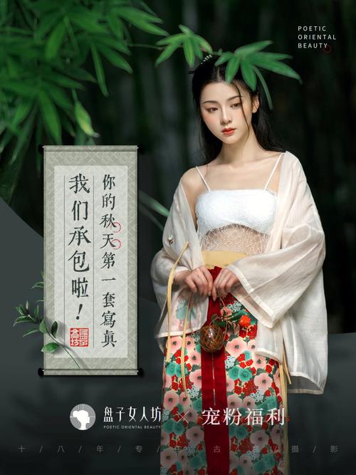 超社保服务人员小缘汉化版下载:福利满满等你体验