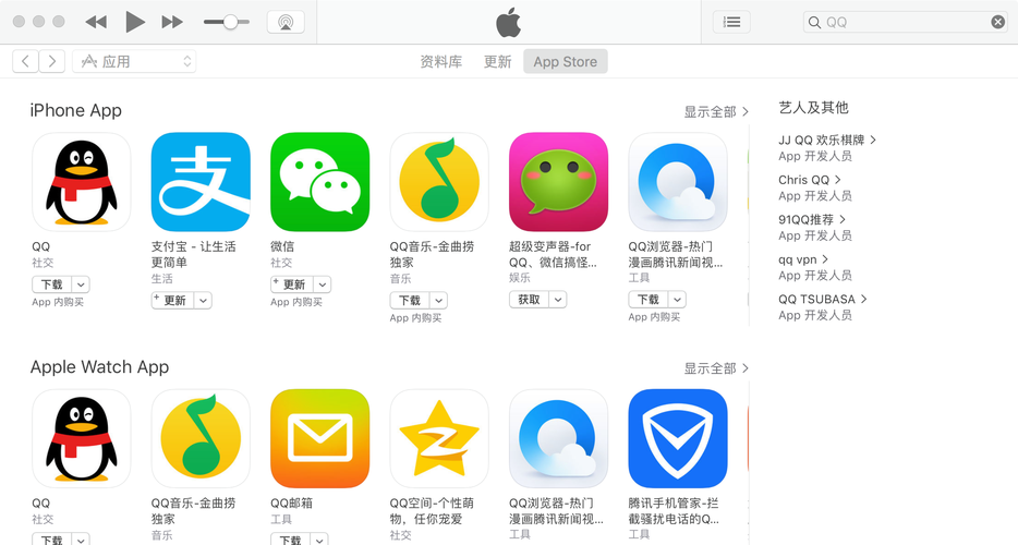 哪里可以下载尸？安全可靠的下载方法