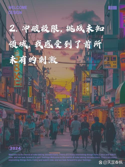 欲望岛官方网站地址：体验刺激冒险，探索未知的领域