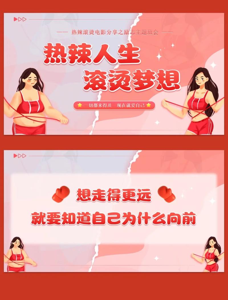 想玩热辣可爱风的梦想绅士游戏？这里有你想要的！