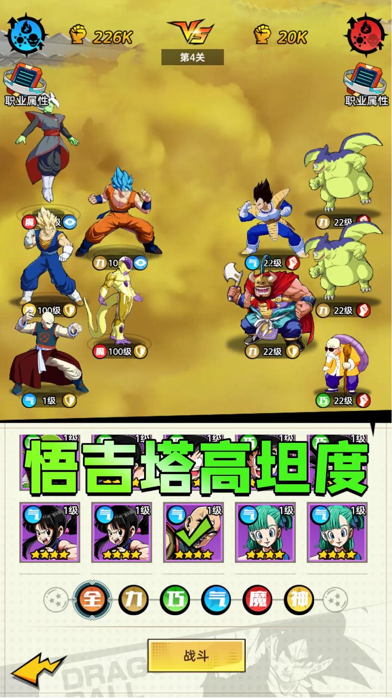 龙珠大冒险同人版本大全:下载地址及游戏体验分享