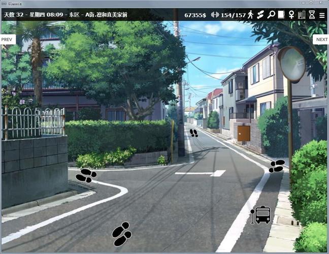 神器眼镜下载地址:官方中文版,8月最新更新