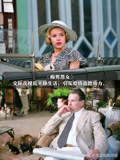 人狗情未了安卓汉化完整版:精彩剧情不容错过