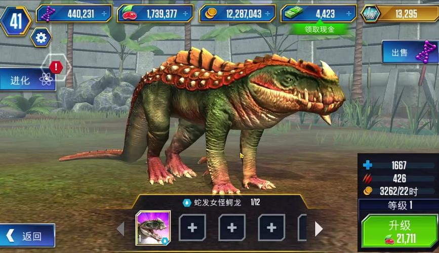 蛇之交响曲最新版本攻略:助你轻松通关游戏