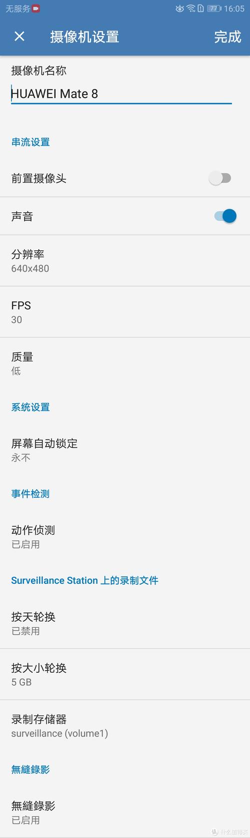 X启蒙重制版下载地址及安装教程:小白也能轻松上手
