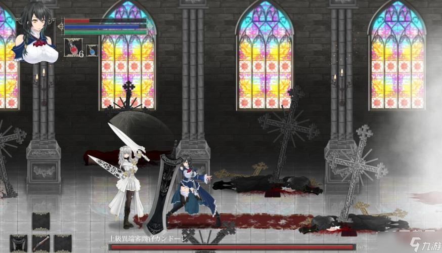 快速下载圣骑士复仇之夜游戏，附详细步骤