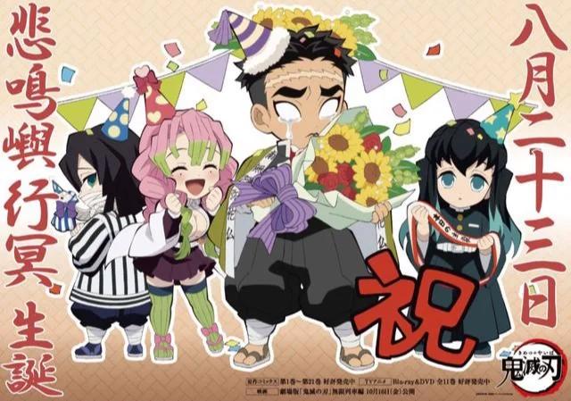 最新版极乐旅人官方正式版下载：TT君汉化完美体验