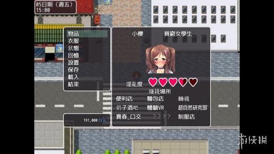 少女骑士救主记杨过游戏:超详细流程攻略及结局解锁