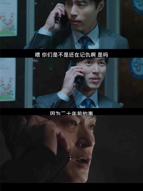 想玩刺激复仇游戏?底层临时工复仇洗恼记官网等你!