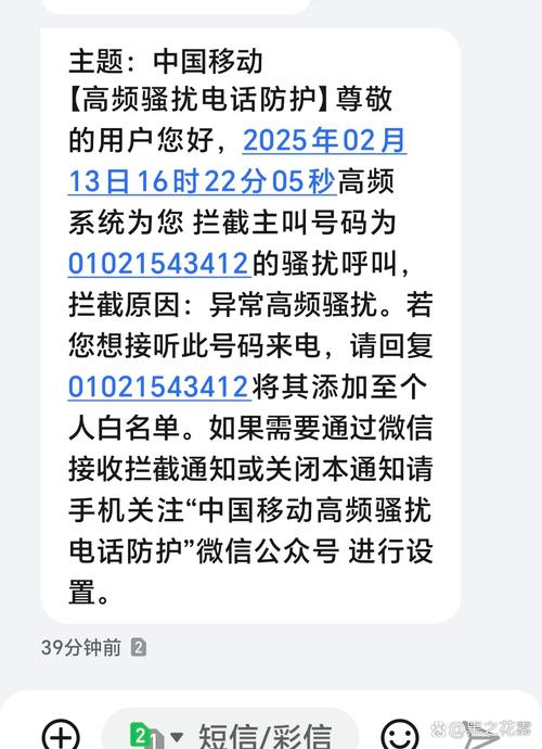 大骗子更新地址已更新：赶快来看吧！