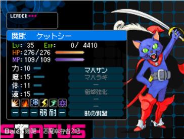 想玩恶魔幸存者?版本大全助你选对游戏