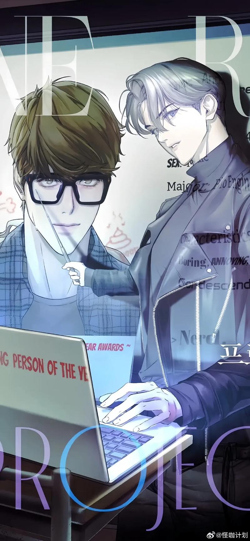 手把手教你下载书呆子与蜂王,附完整下载地址