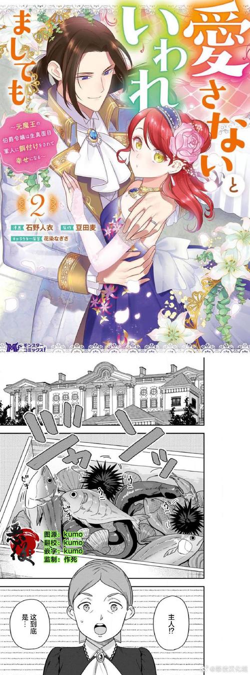 幸福督市汉化版下载安装教程:简单易上手