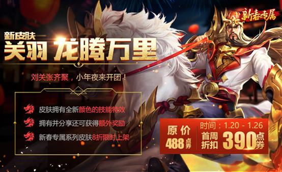 锐雯的异界之旅在哪下载？高清CG福利等你来！