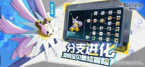 巨人的秘宝绅士游戏下载攻略：避坑指南