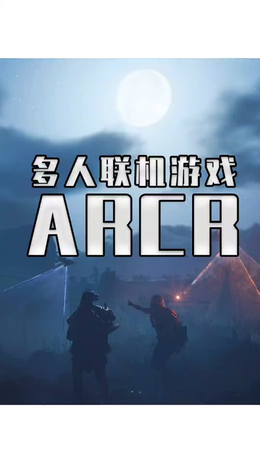 勾八狂想曲V2.10最新资源分享:玩家必备神器