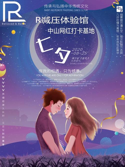 欲之梦官网下载:高清资源等你体验