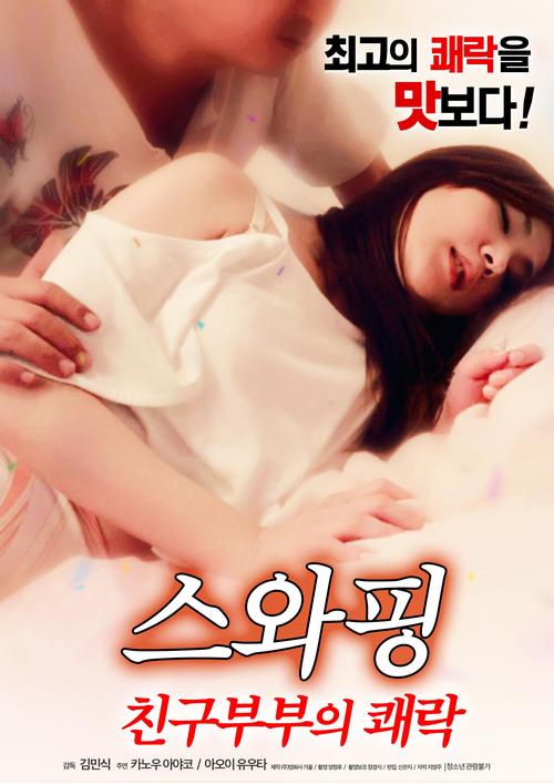 妻子的困境V0.66最新版本攻略:助你轻松解锁全部剧情