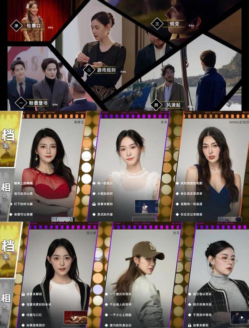 名利的游戏在哪下载?Steam平台火爆上线!