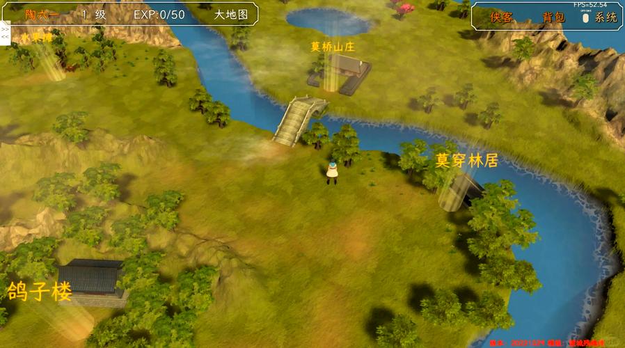 想玩金庸群侠传绅士无双后宫？V123.3魔改版下载