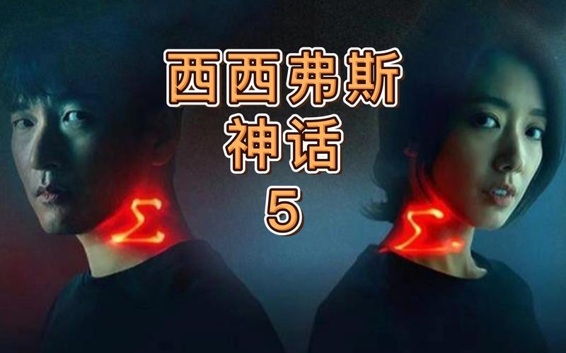 杀手的神话游戏详解:带你深入了解游戏玩法