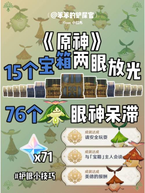 想玩幸运儿马克?这里有所有版本及攻略大全