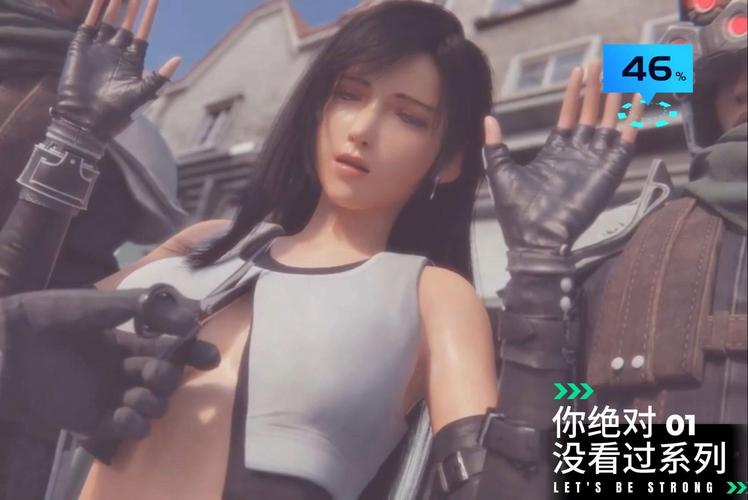 超嫩DOA蒂法游戏介绍及游戏背景故事详解