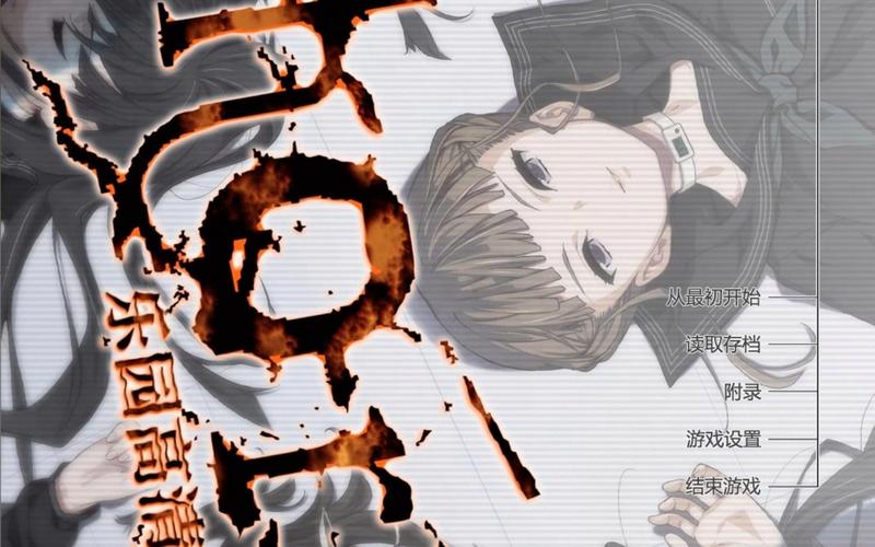 乐园之扉安卓汉化版游戏攻略及玩法详解