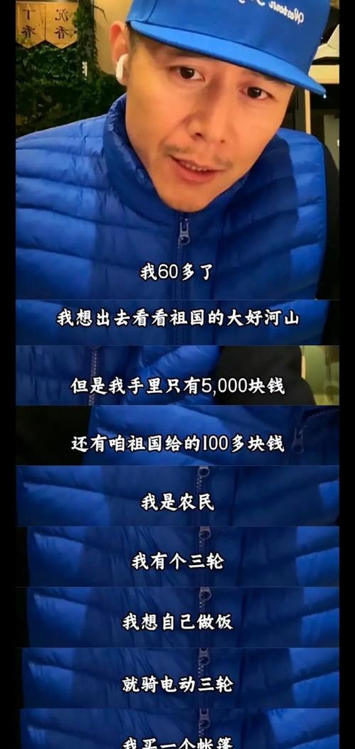 寻找你想要的农民的追求版本?大全来帮你!