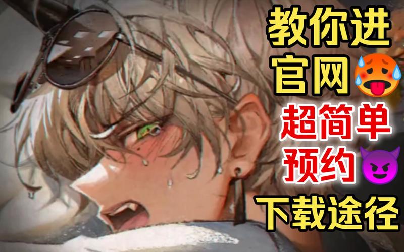 HERENCIA合集11部下载资源:安全可靠的途径