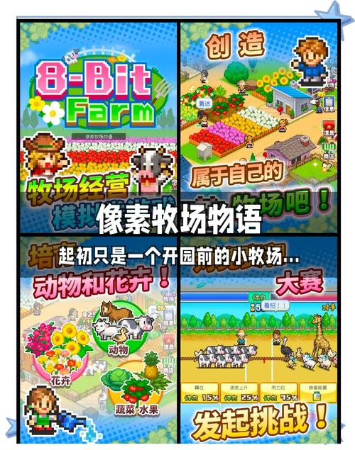 克拉罗罗游戏介绍:像素风小黄鸭Boss Rush模式详解