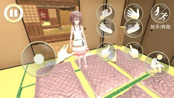 安卓汉化撩妹模拟器:趣味恋爱养成,体验不一样的恋爱人生