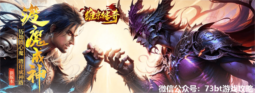 好玩游戏推荐：东区V0.5.2下载地址及玩法攻略