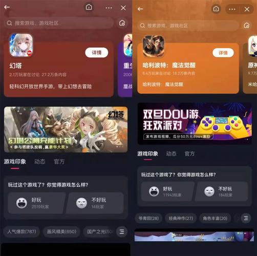 强势逆推游戏介绍：玩转游戏，轻松制霸！