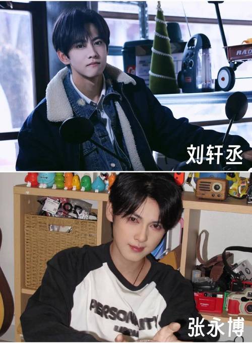 活色生香所有版本盘点:剧情大比拼!