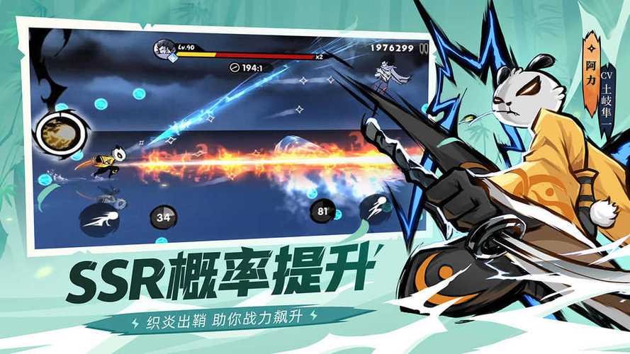 最新女忍条教游戏下载:不容错过的忍者冒险