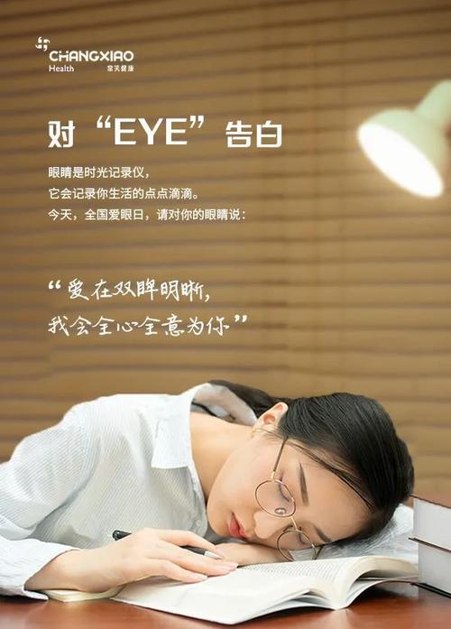 如何快速下载闭着眼睛相关资源?新手教程来啦!