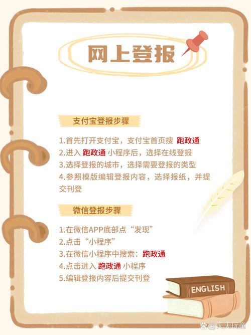 还在用旧版遗失?最新版本功能大揭秘!