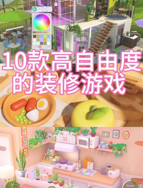 与妈妈一起隔离绅士游戏:高自由度,等你来玩