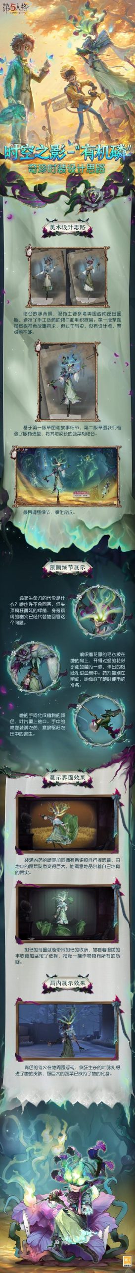 人狗情未了游戏官网:9个独立小故事等你解锁