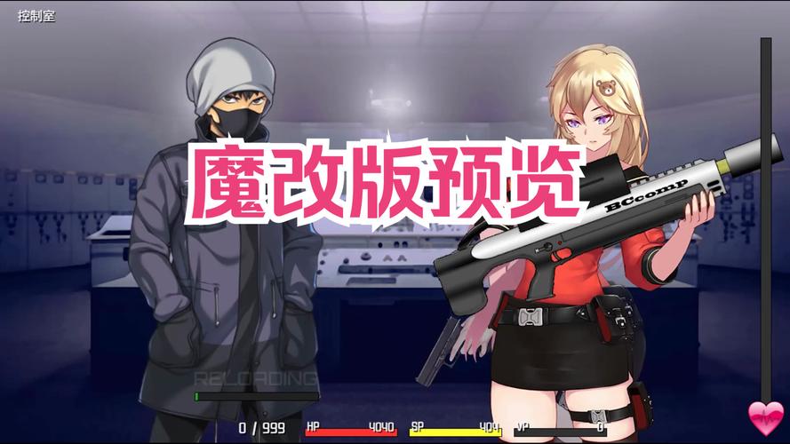 新手必看！隧道逃生绅士游戏玩法攻略