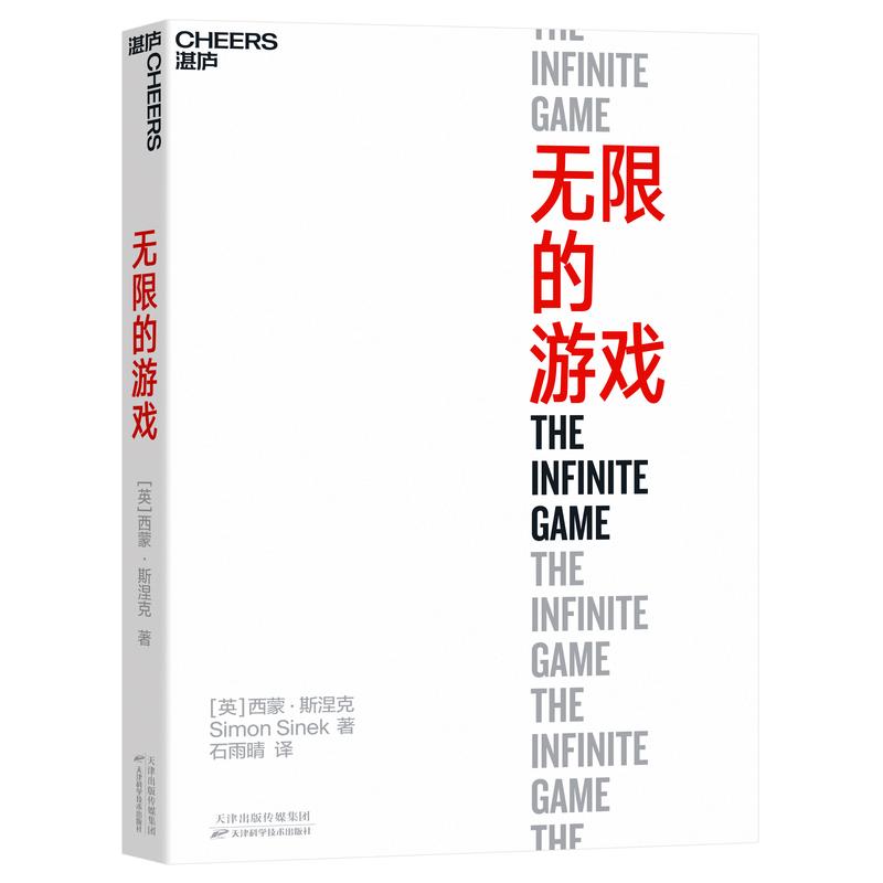 妻子的困境官方正式版下载:最新版游戏资源免费获取