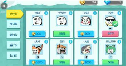 极度异常汉化版下载:玩转高品质汉化游戏,畅享完整剧情体验